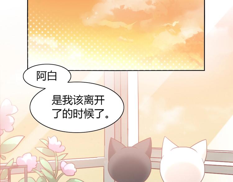 第100话 离开63