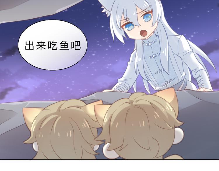第64话 不速之客10