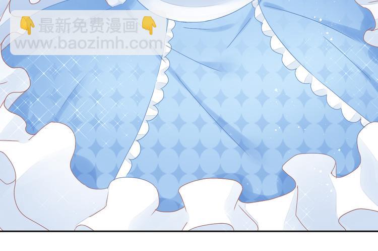 第191话  日天的嫉妒15