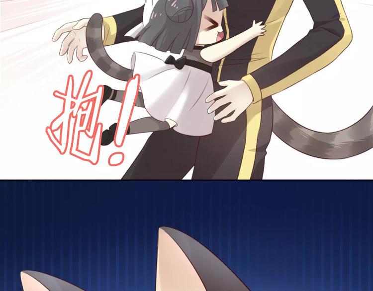 第46话 突然的不舍！34