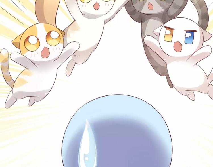 第39话 鸟妈妈的苦心75