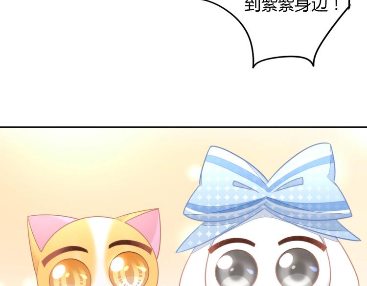 第109话 小紫73