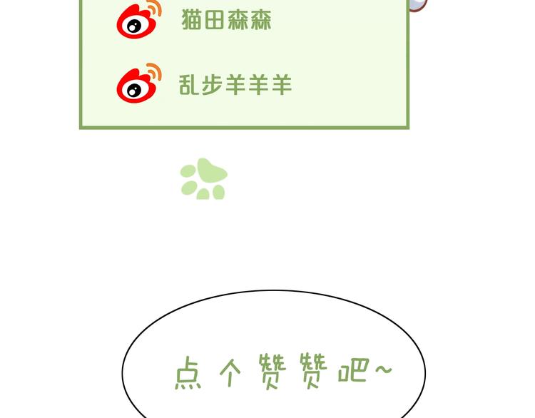 第116话 秋分94