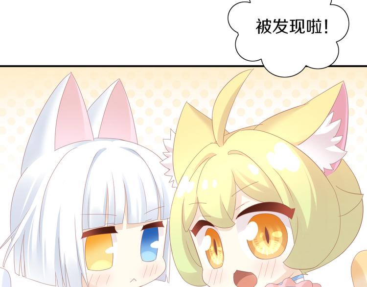 第142话 高仿热干面56