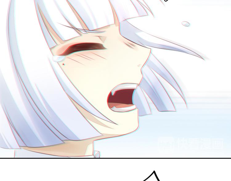 第58话 你不像他56