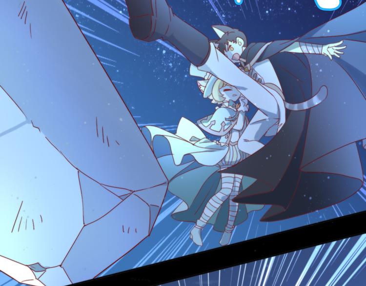 第158话 梦魇之茶（四）76