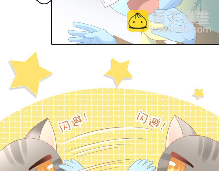 第180话 阿仆归来24