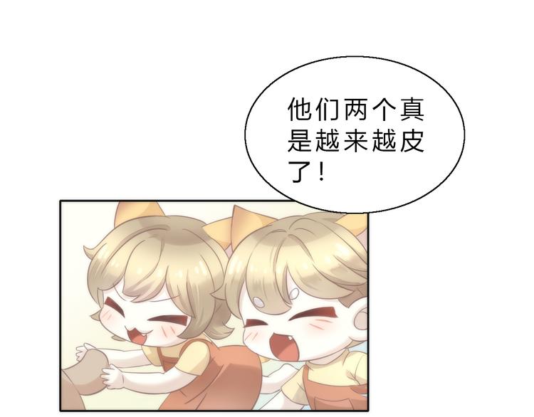 第64话 不速之客42