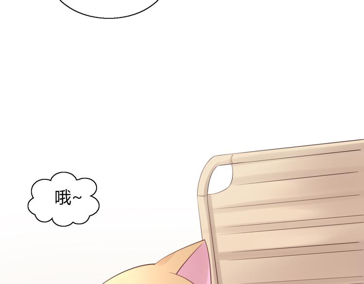 第60话 英雄救美25