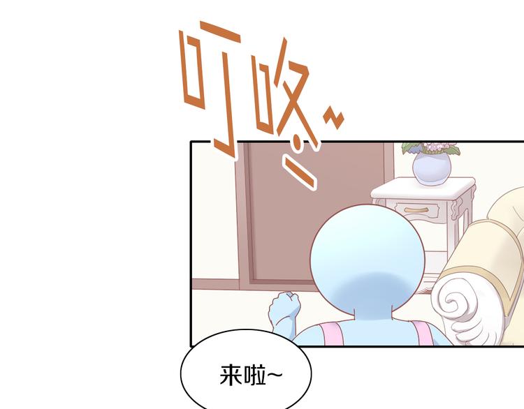 第163话 梦魇之茶（九）82