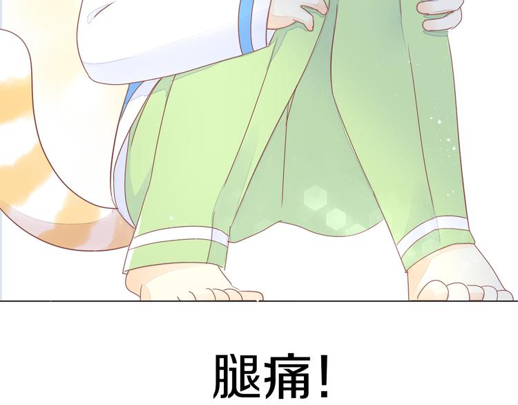 第179话 SPA6