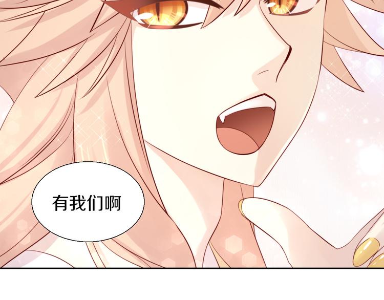 第146话 皮卡的梦想57