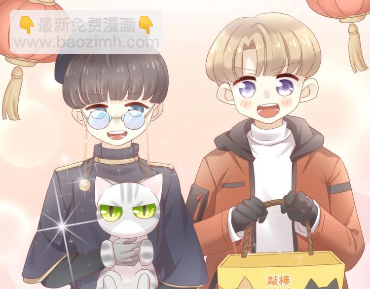 第133话 撸猫技师（一）57