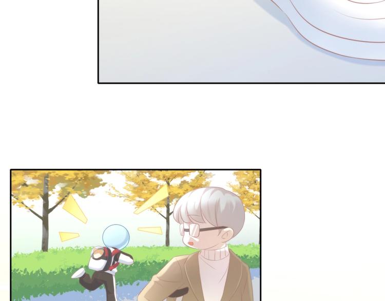 第124话 要锻炼！86