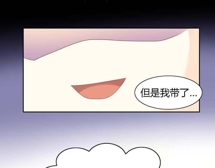 第83话 岁岁年年有今朝61