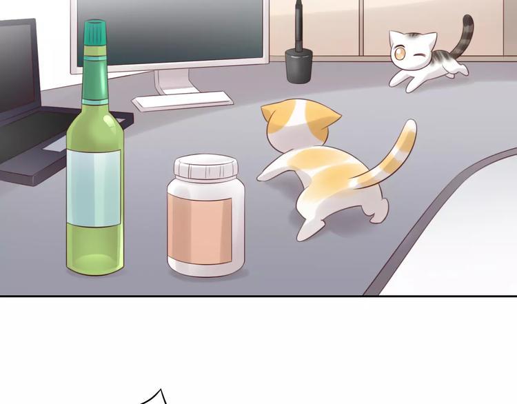 第44话 女王属性？35