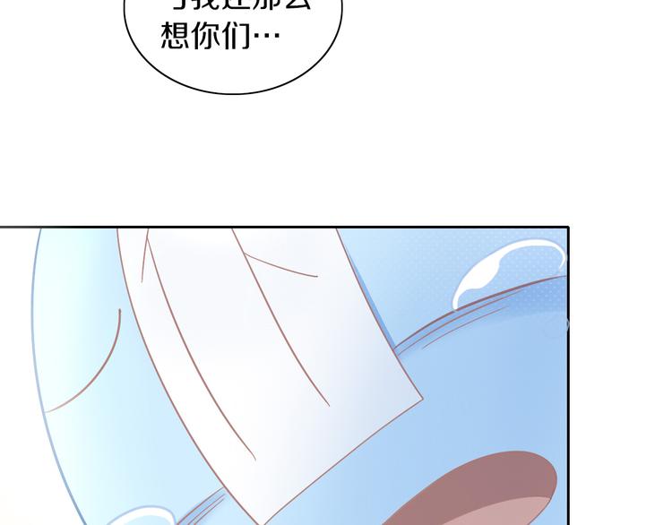 第180话 阿仆归来68