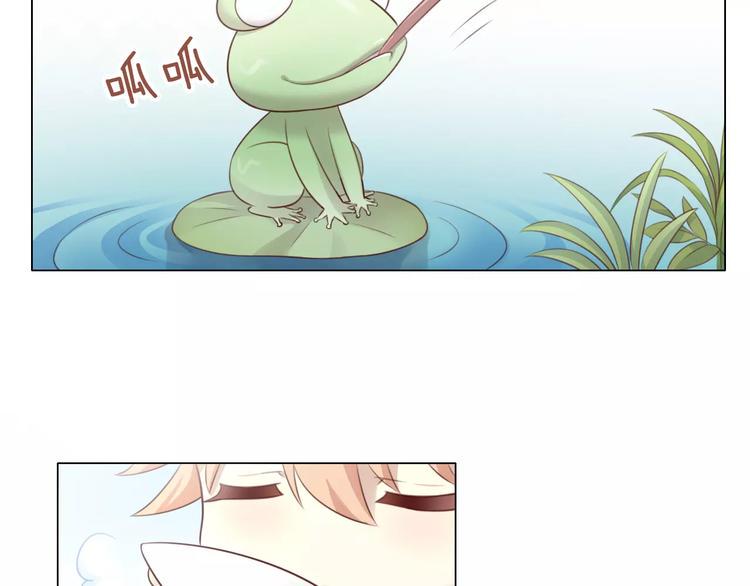 第46话 突然的不舍！8