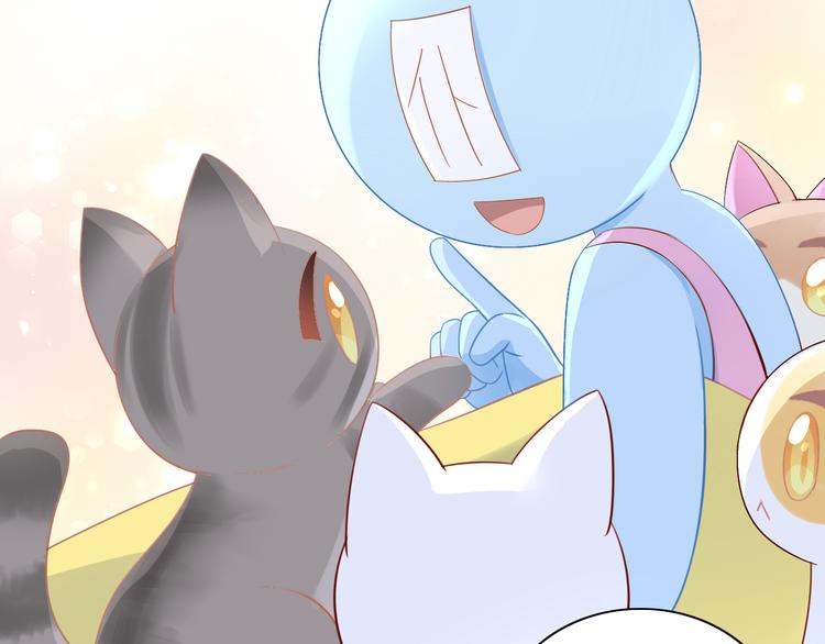 第169话 躲猫猫18