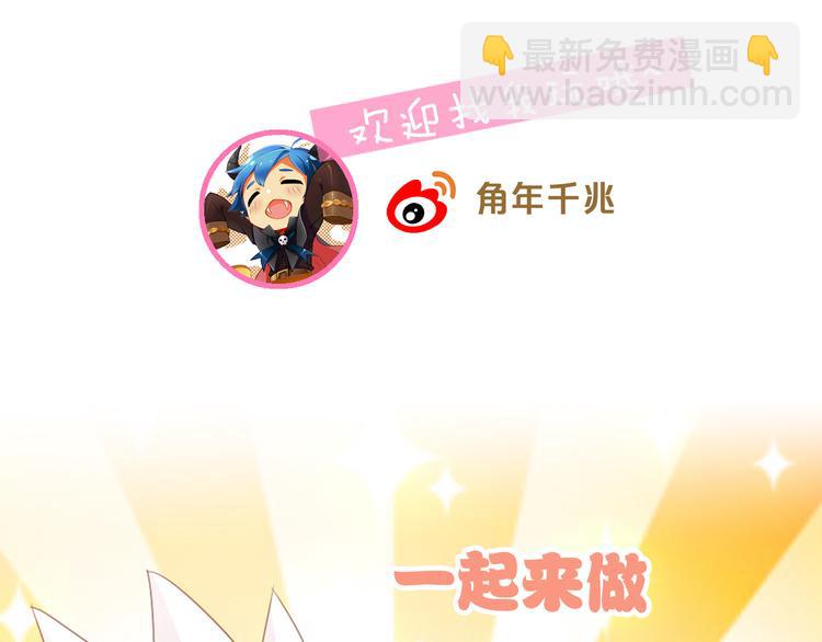第177话  打工人85