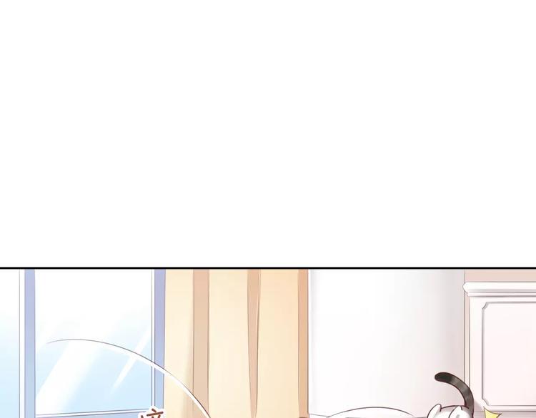 第42话 小可怜的妈妈？61