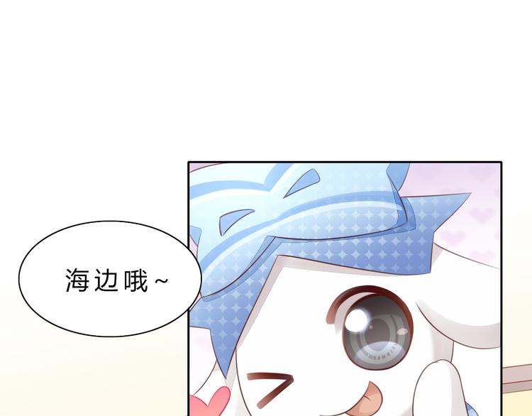 第56话 照片11