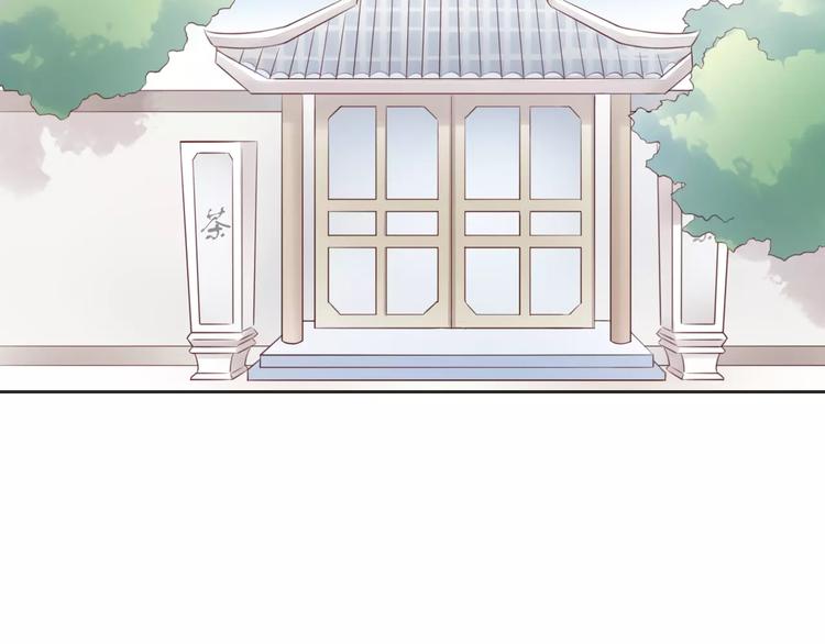 第50话 互换身体！？48
