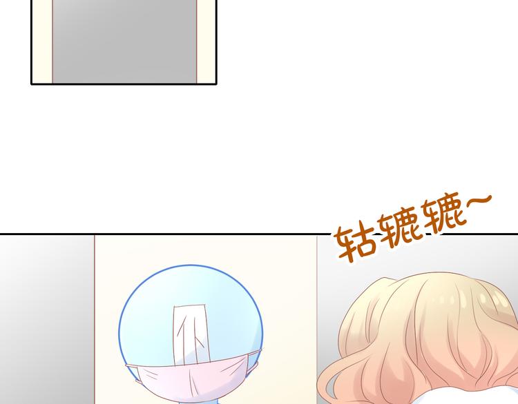 第193话 被抛弃的它5