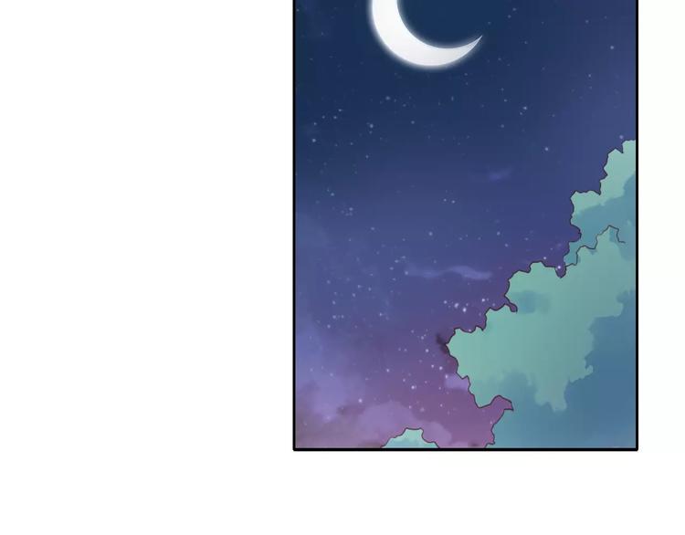第47话 小可爱被送走了54