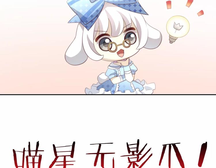 第33话 下雪啦24