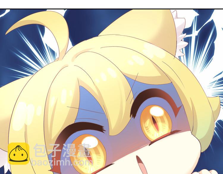 第183话  恼人的耳螨44