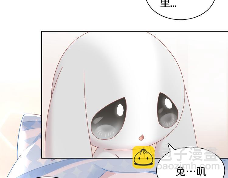 第191话  日天的嫉妒40