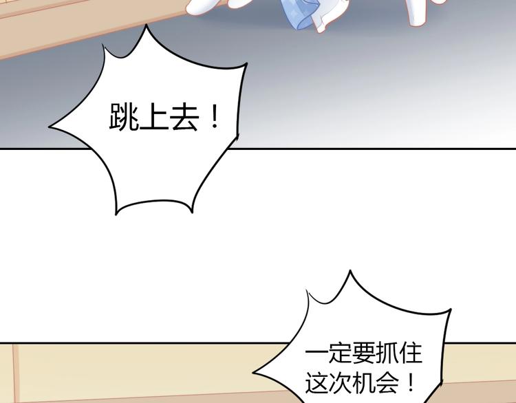 第109话 小紫78
