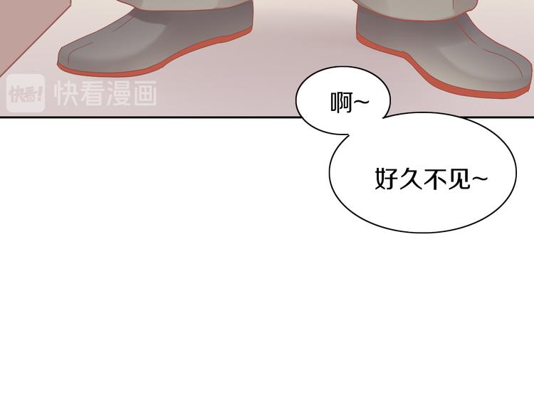 第163话 梦魇之茶（九）85
