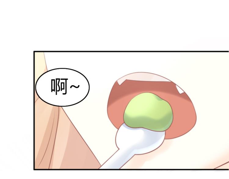 第89话 注定的分离36