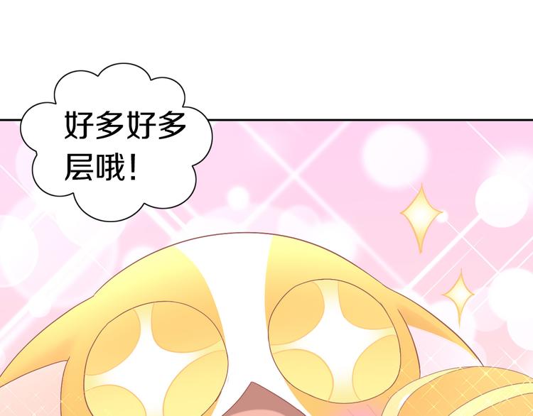 第181回  拿破仑17