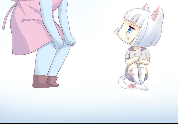 第57话 替代品75