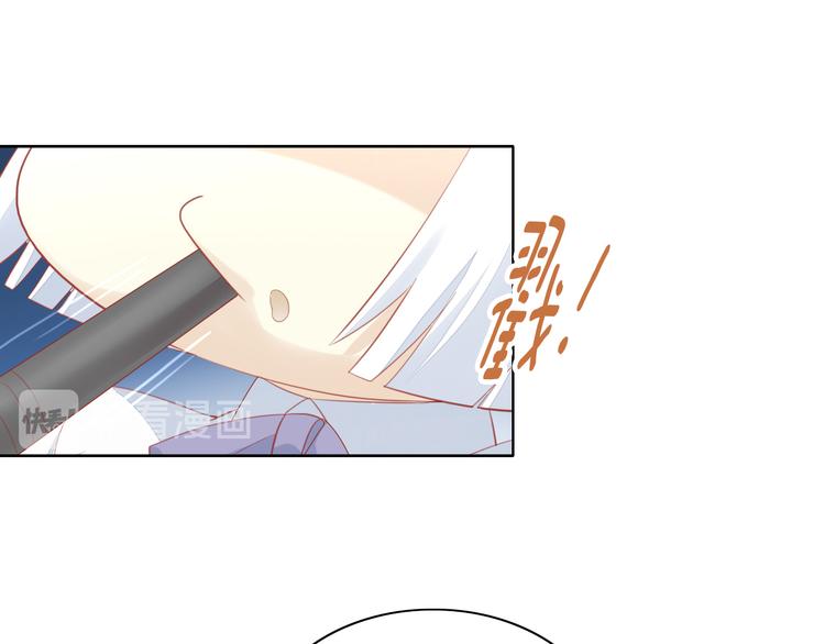 第153话 奶茶80