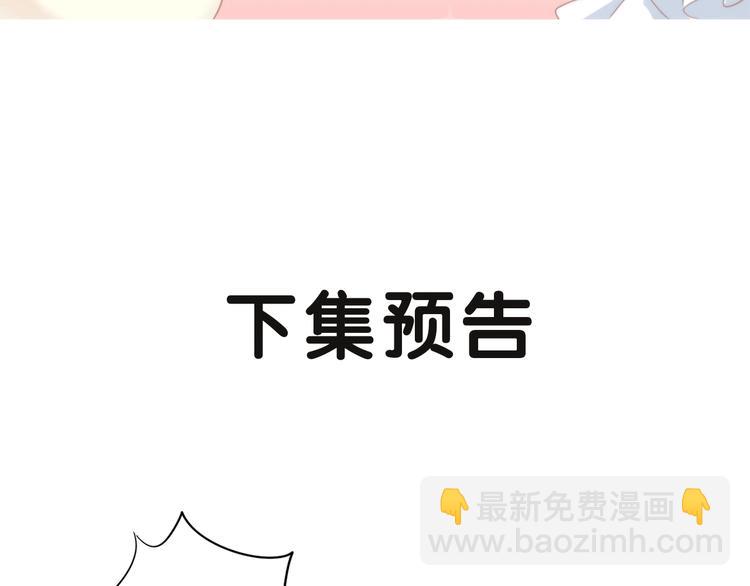 第117话 陪伴96
