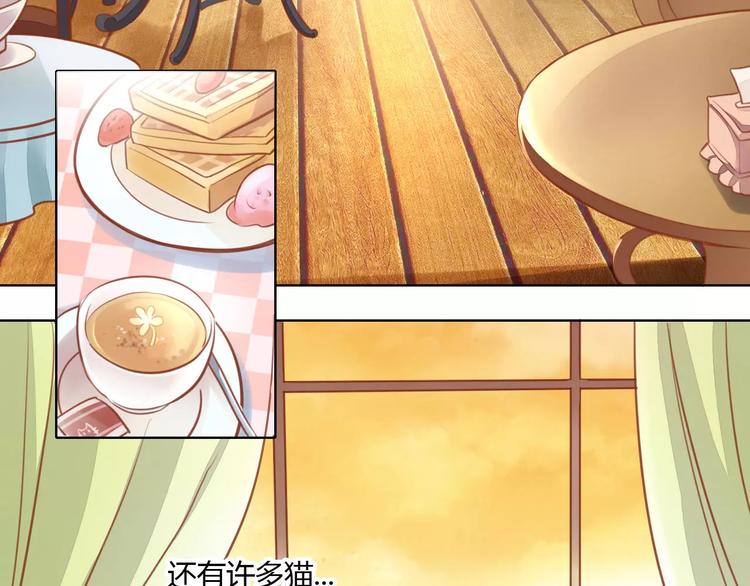 第8话  还是家里好38