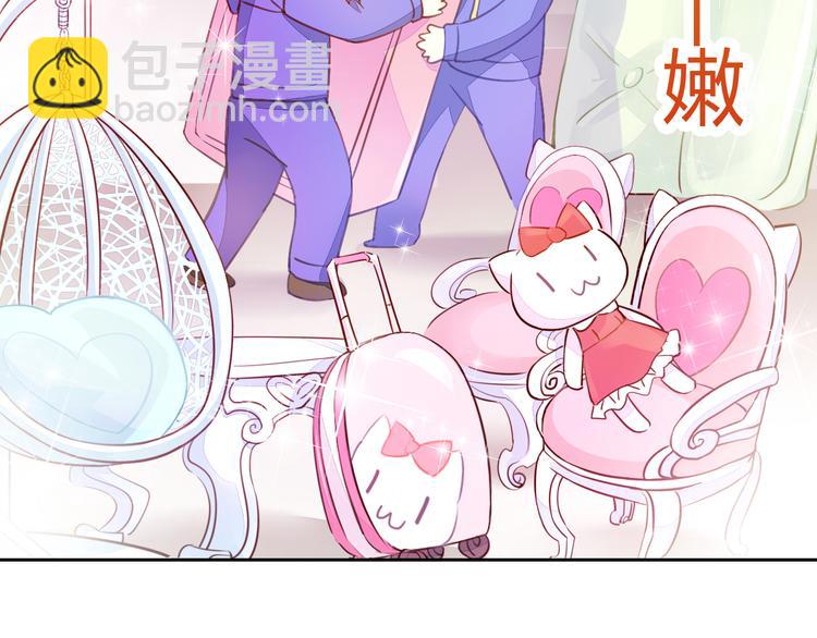 第5话  我叫泰日天！12