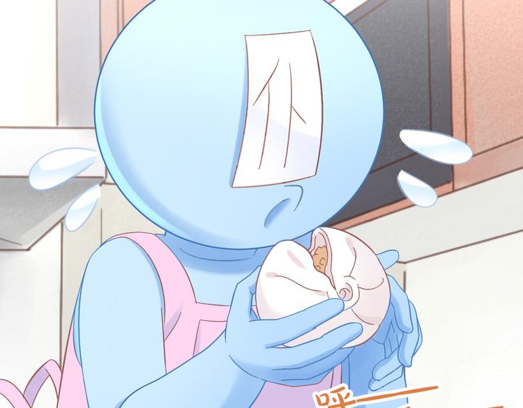 第183话  恼人的耳螨4