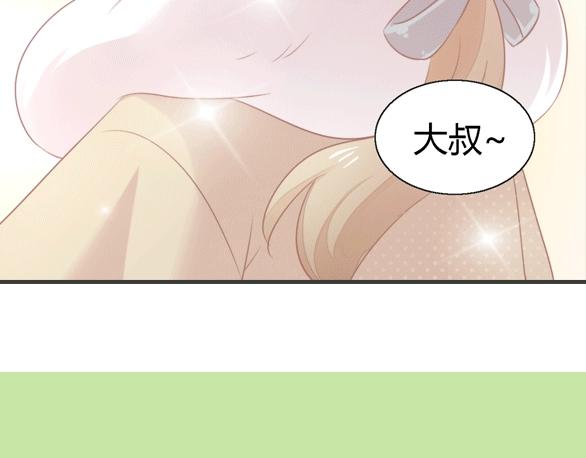 第124话 要锻炼！94