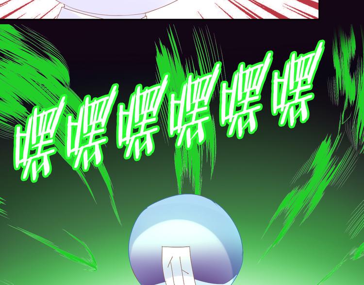 第167话 疯狂的蛋糕80
