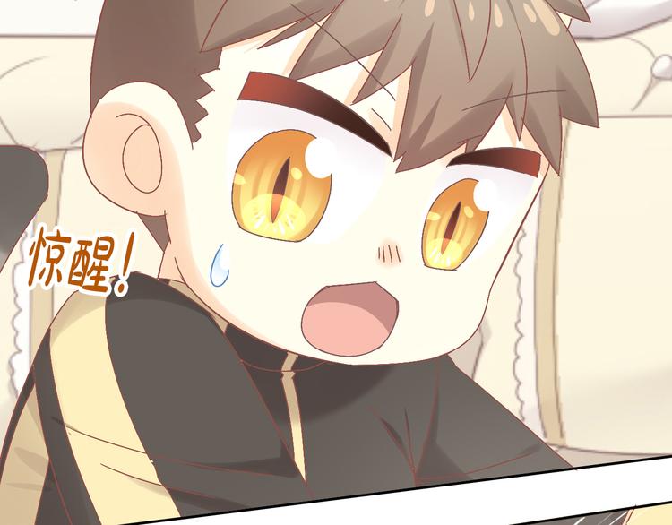 第190话 兔叽的“坏心眼”11