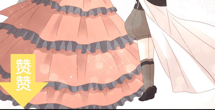 第141话 逆转游戏 （四）97