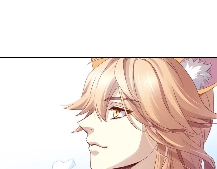 第1话  猫主子驾到！75