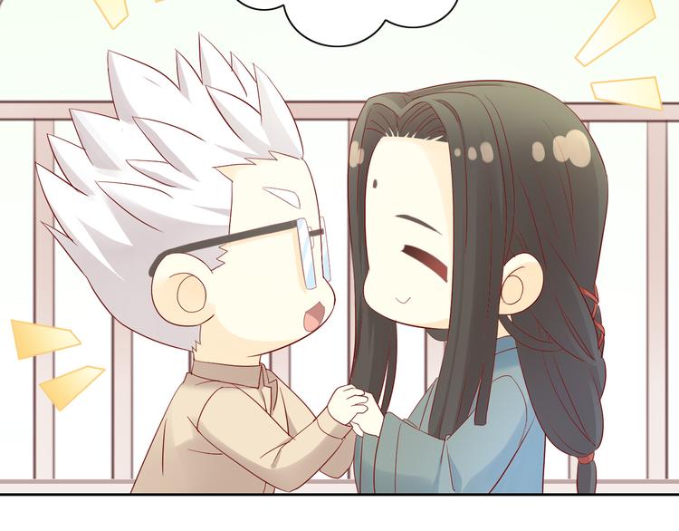 第175话 茶老板的营销学62