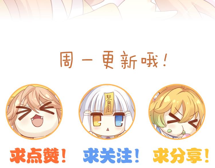 第176话 齐心协力93