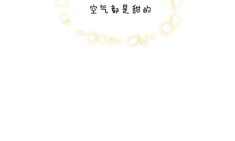 第173话 全员外宿89